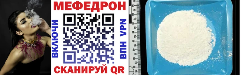 Хочу наркоту Новоаннинский COCAIN  Галлюциногенные грибы  Каннабис  МЕФ 