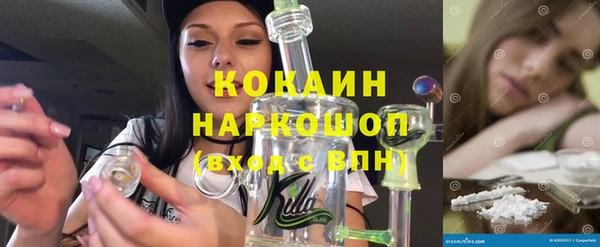 дмт Майский