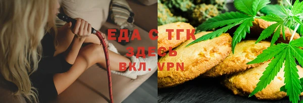 скорость mdpv Магадан