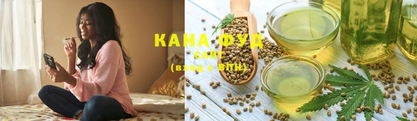 амф Магас