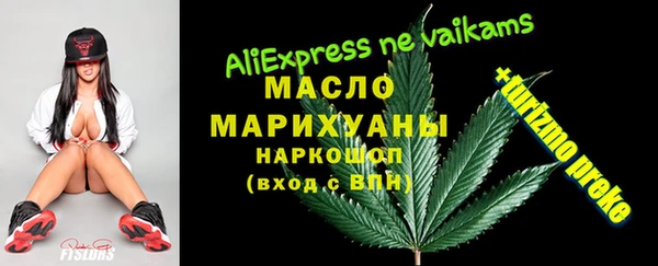 скорость mdpv Магадан