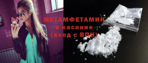 дмт Майский