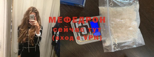 скорость mdpv Магадан