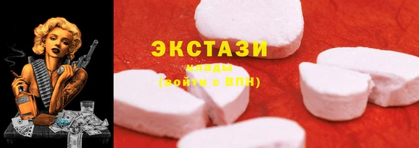 дмт Майский