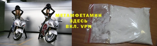 дмт Майский