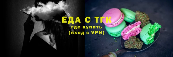 скорость mdpv Магадан
