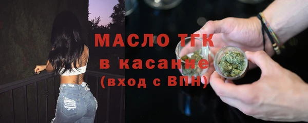 ALPHA PVP Медногорск