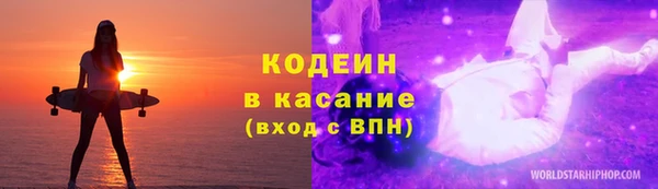 скорость mdpv Магадан