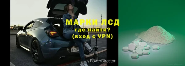 скорость mdpv Магадан