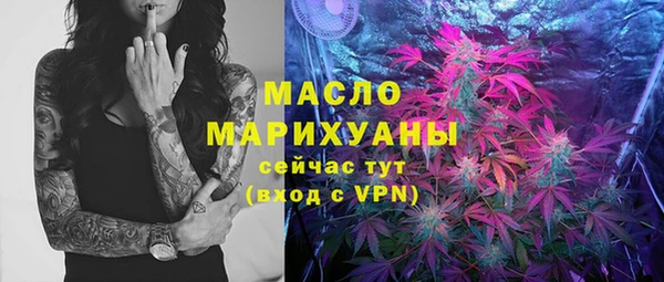скорость mdpv Магадан