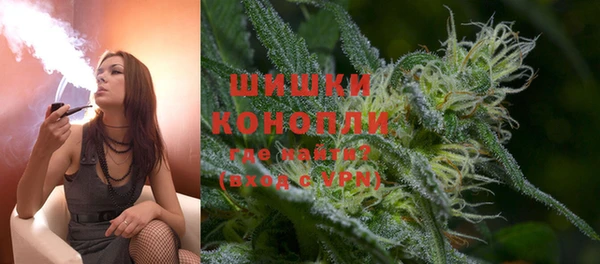дмт Майский