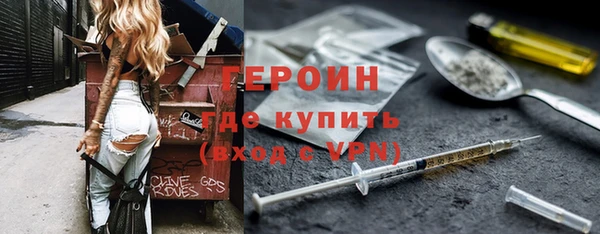 дмт Майский