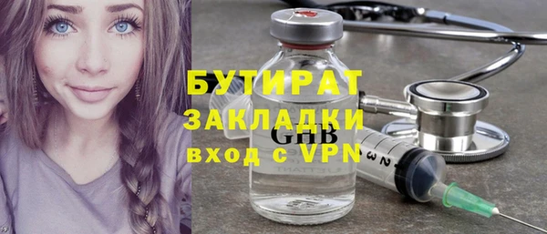 дмт Майский