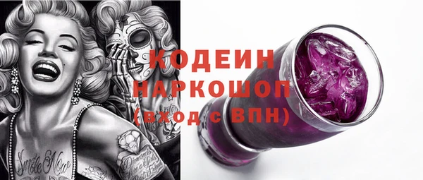 дмт Майский