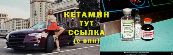 дмт Майский