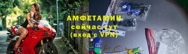 дмт Майский
