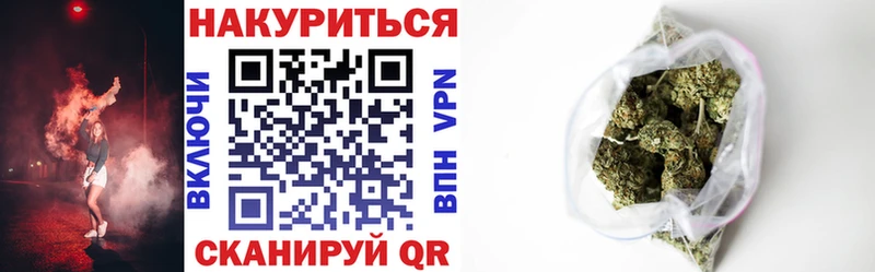 Каннабис SATIVA & INDICA kraken tor Новоаннинский